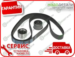 ����������� ��� (1 ������+2 ������) HY Terracan; KIA Carnival; [GKM0029] GKM0029 ����