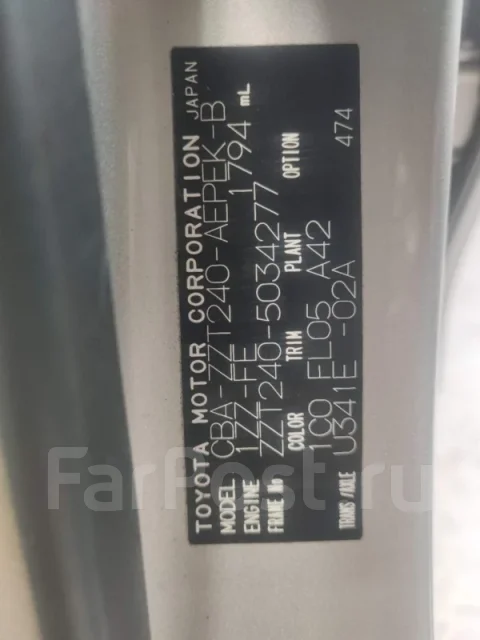 Toyota Premio. ZZT240, 1ZZFE ����