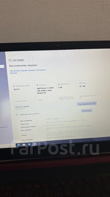 Acer Nitro 5 AN515-31. 15.6", 1,6����, ��� 16 ��, ���� 512���, WiFi: 1, Bluetooth: 1, ����������� �� 3��. ����