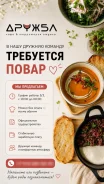 �����. ��� "�����". ����� ����� ������ 39 ����