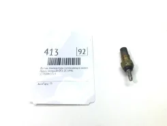 ������ ����������� ����������� �������� Honda Integra 1996 37750PH2014 E-DC1 ZC 37750PH2014 ����