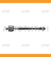 ���� �������� CTR CRN34 CRN34 ����