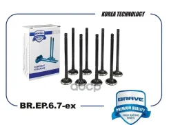 ������� ������ Brave BREP67EX BREP67EX ����