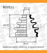 ������� ����� Avantech BD0511 ����
