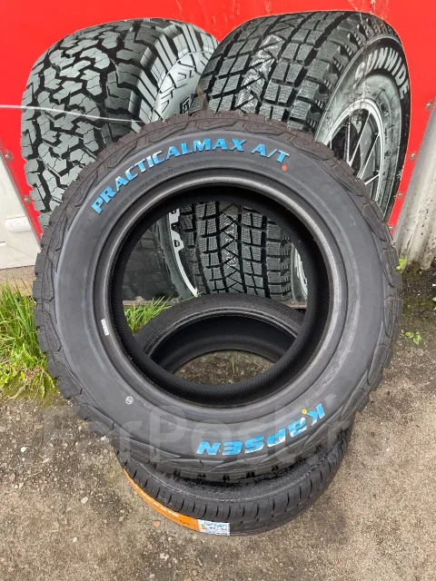 Kapsen PracticalMax A/T AT02. ����� at, 2026 ���, ����� ����