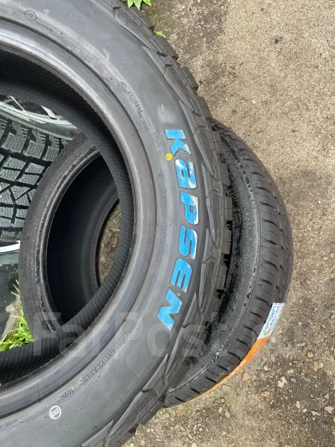 Kapsen PracticalMax A/T AT02. ����� at, 2026 ���, ����� ����