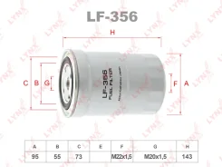 ������ ��������� LYNXauto LF356 LF356 ����