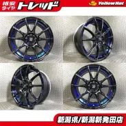 Weds Sport SA-25R