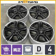 RST R127