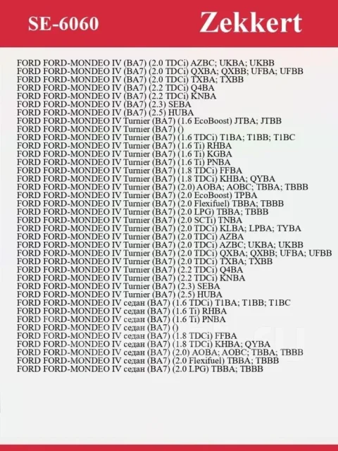 ������ ABS SE6060, �������� SE6060 ����