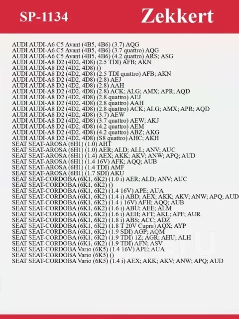 ���������� ������� SP1134, ����� SP1134 ����
