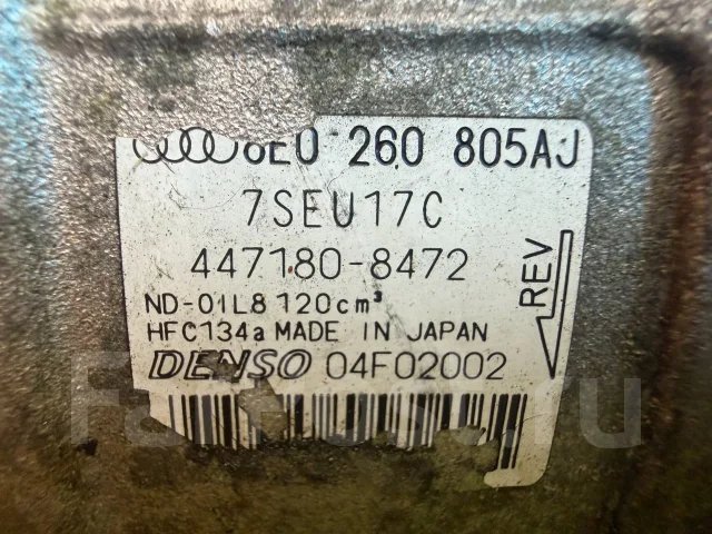 ���������� ������������ Audi A4 S4 3.0 ASN BBJ 8E0260805AJ ����