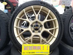 BBS RE-V7