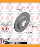 ���� ��������� ! ����. 280x11/41-5x108 Volvo S40/V50/C30, Ford Focus 1.8-2.4/1.6TDCi 03 8DD355119501, 24011101581, 0986479691, 92255603, MDC2529, BBD5...
