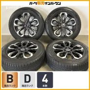 Big Way Leyseen Prava 5X