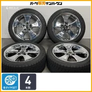 Bridgestone Lowenzahn