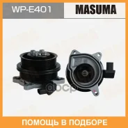 ����� ���������� ��� ������������, Masuma / WPE401 WPE401 ����