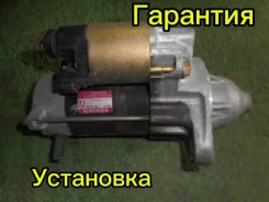 ������� Toyota 1ZZ 2ZZ 2810022040 2810022040 ����
