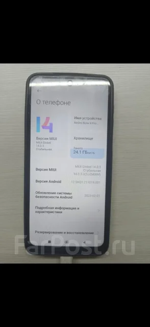 Xiaomi Redmi Note 9 Pro. �/�, 64 ��, �����, 3G, 4G LTE, Dual-SIM, NFC, ������� ������� ����
