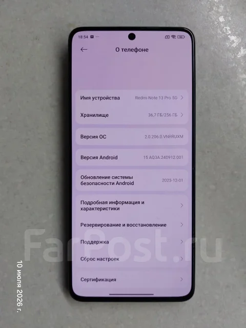 Xiaomi Redmi Note 13 Pro. �/�, 256 ��, ������, 5G ����