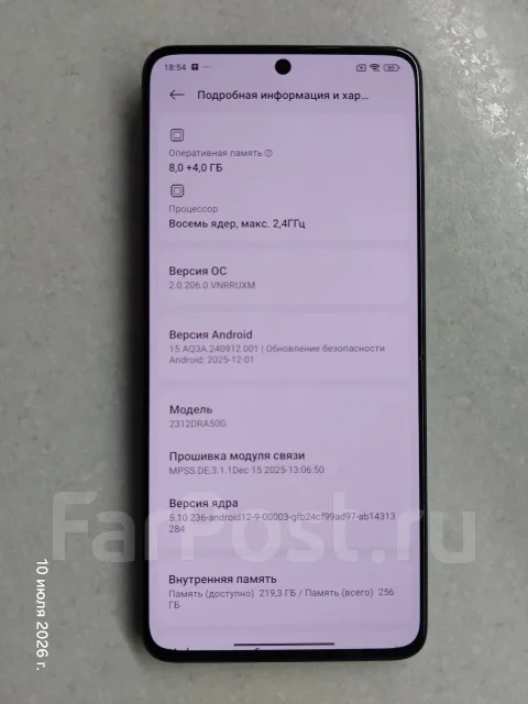 Xiaomi Redmi Note 13 Pro. �/�, 256 ��, ������, 5G ����