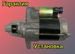 ������� Honda 31200PLCT51 D15A 31200PLCT51 ����