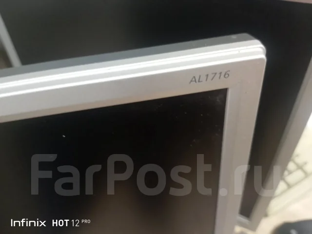 Samsung. 17", ���������� �� (LCD, LED, QLED) ����