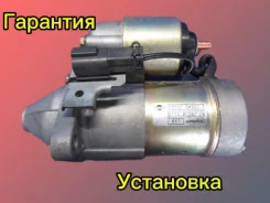 ������� Nissan QG13 QG15 QG18 GA15 233000M302 233000M302 ����