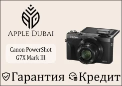Canon PowerShot G7 X Mark III. ��� ����� �� ������������ ����