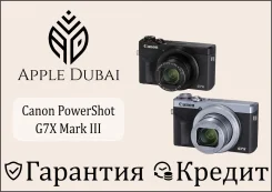 Canon PowerShot G7 X Mark III ����
