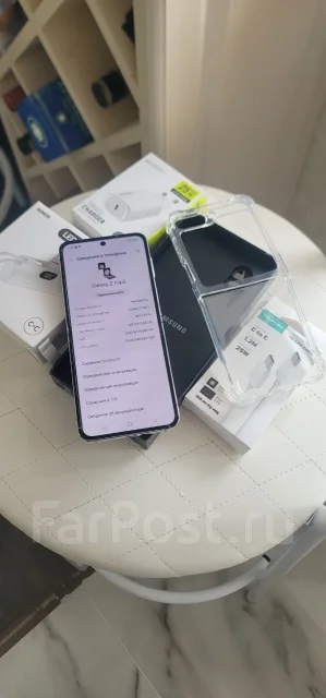 Samsung Galaxy Z Flip5. �/�, 256 ��, �������, 4G LTE, 5G, NFC, eSIM, ������� �������, ������������ ������� ����