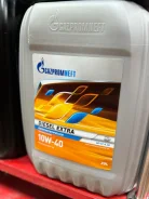 Gazpromneft Diesel Extra. 10W-40, �����������������, 20��. ����