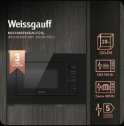 Weissgauff ����