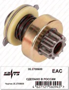 ������ �������� ��� 2101/07/���� �� ������� ����� 353708600 ����