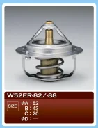��������� W52ER-88 TAMA 0030 ����