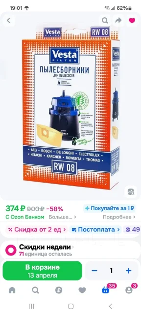 ��������. ����