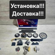 ����������� ���� ��� Suzuki Escudo/Grand Vitara H25A 12761-85FA0 ����