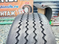Continental HTR. ������, 2020 ���, �/�, ����� 35 % ����