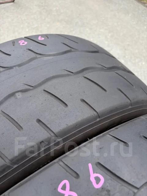 Yokohama Advan Neova AD09. ������, 2023 ���, �/�, ����� 20 % ����