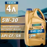 Ravenol HLS. 5W-30, �������������, 4��. ����