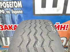 Aeolus HN207. �����������, �/�, ����� 45 % ����