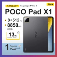 Poco Pad X1. 11 ������, ������ 512 �� ����