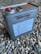 Toyota Suspension Fluid AHC 2,5L 08886-01805 08886-01805 ����