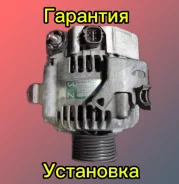��������� Toyota 1AZ 2AZ 2706028280 2706028280 ����