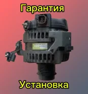 ��������� Toyota 1AZ 2AZ 2706028340 2706028340 ����