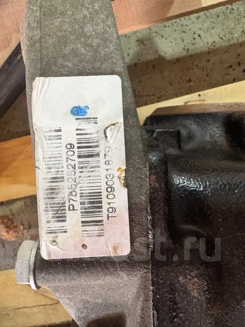 �������� �5 �70 �57 P7552522709 ����