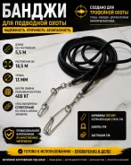 ������ (Bungee) ��� ��������� ����� / ������� ������������ ���� ����