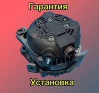 ��������� Toyota Rav4 2706028330 1AZ 2706028330 ����