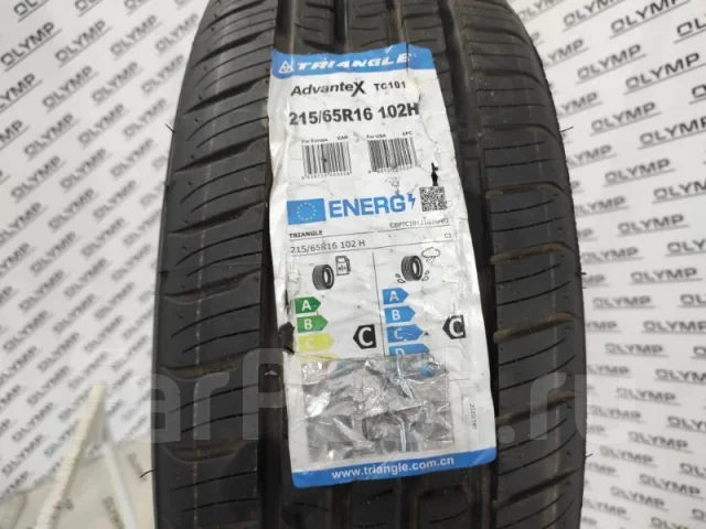 Triangle AdvanteX TC101