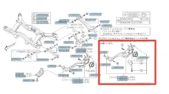 ����� ���������� Subaru Legacy 2006 20252AG001 BL5 EJ204, ������ 20252AG001 ����